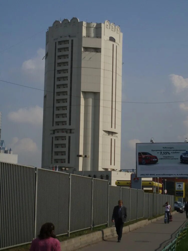 центральный архив медицинских документов города москвы. центральный архив москвы адрес. москвы. москва, профсоюзная ул. центральный госархив москвы профсоюзная 80.