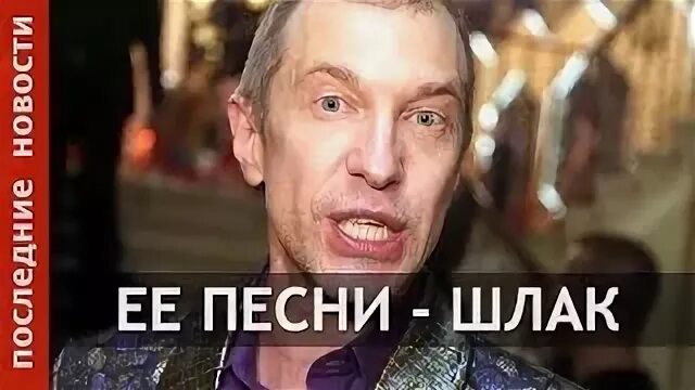 Угольный шлак. Угольный шлак. Каменноугольный шлак субстрат. Шлак песни. Шлак доменный отвальный.