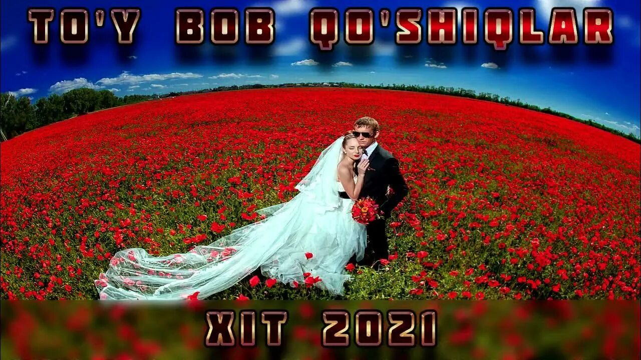 Toy bop mp3. To'y bop qo'shiqlar. Sho'x qo'shiqlar. Yahlam toy bop. Sho'x qo'shiqlar.