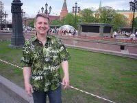 Калинкин астрахань