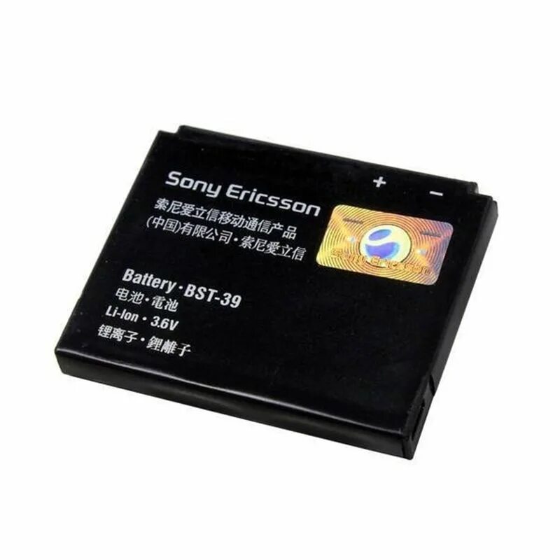 Аккумулятор для телефона сони. АКБ Sony Ericsson BST-39. Sony Ericsson BST 39. АКБ для сони Эриксон w20i Zylo. Аккумулятор для Sony Ericsson Walkman BST-39.
