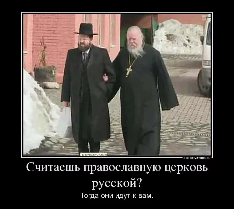 Религия православная и христианская. Оптинские старцы илларион. Целебатство в православии. Целебатство в православии. Свт феофан затворник изречения.