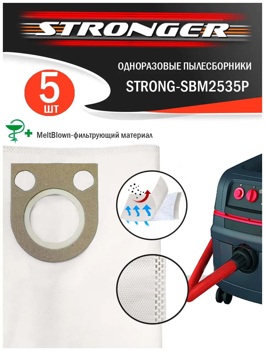 Одноразовые электронные сигареты iceberg 6000. Одноразки strong. Karcher wd 2. Одноразка strong. Iceberg электронные сигареты 6000.