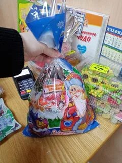 Новогодний кулек