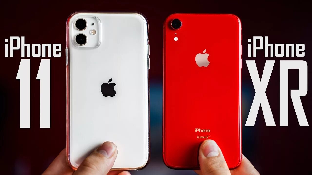 11 айфон лучше 10. Iphone 11 vs XR. Айфон XR И айфон 11. Айфон 11 против айфон XR. XR И 11 айфон сравнение.