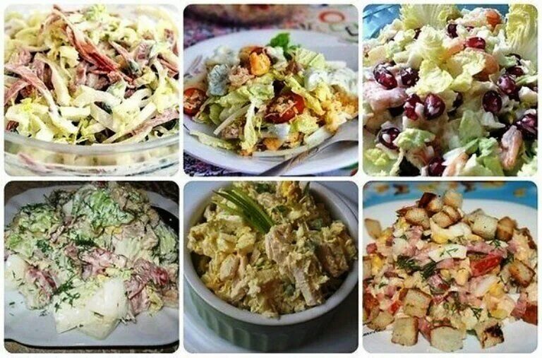 Рецепты вкусных салатов быстрого приготовления