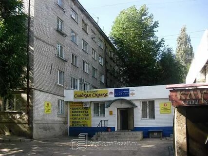 Самара ул кировская