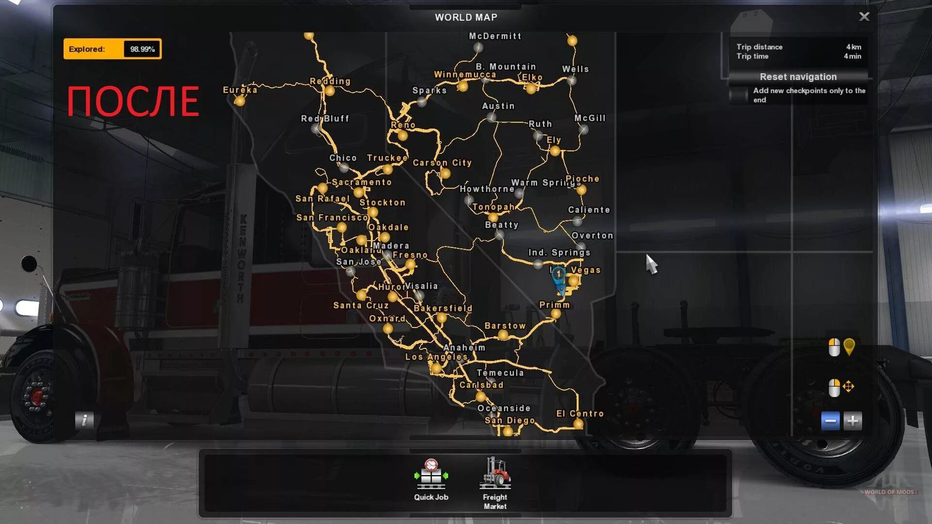 American Truck Simulator стандартная карта. Американ трак симулятор 2022. American Truck Simulator 2 карта автосалонов. Американ трак симулятор последняя версия 2022.