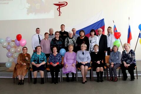 День уис 2024 сколько