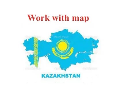 Привет по казахстански
