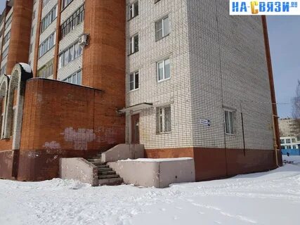 Эгерский бульвар 49 детская регистратура