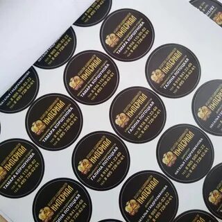 Типография дмитров