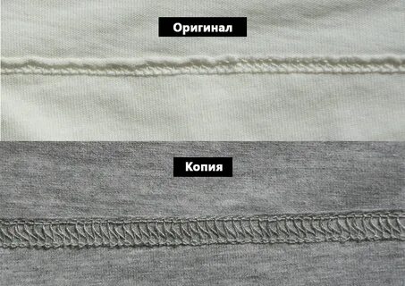 И копии внутреннего и