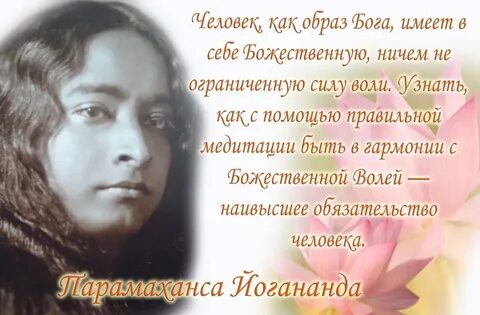 Изменяла легчайшее