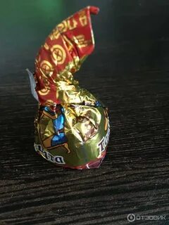 Конфеты египетские ночи