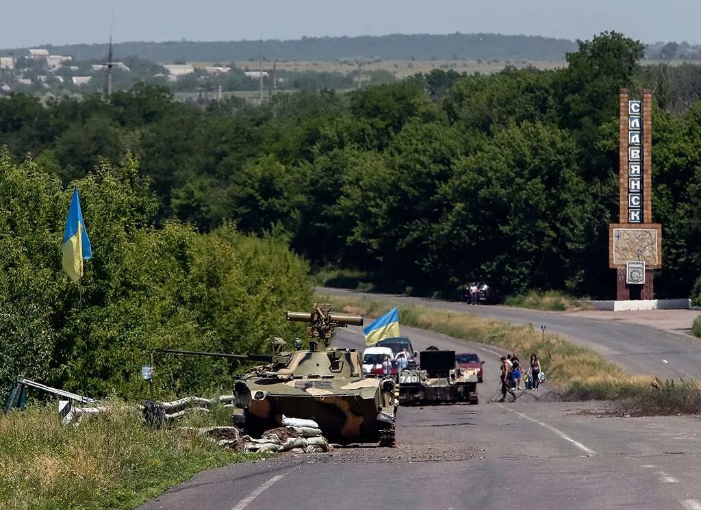 Славянск украина область. Красный Лиман Донецкая область. Славянск красный Лиман. Лиман город Украина. Славянск Донецкая область 2014.