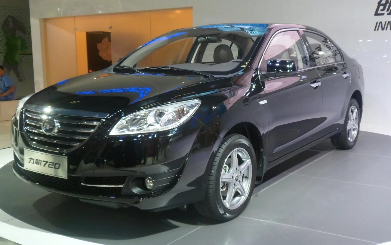 Лифан 720. Лифан Цебриум 720. Lifan Cebrium 2014. Лифан сербион 2014. Лифан гибрид