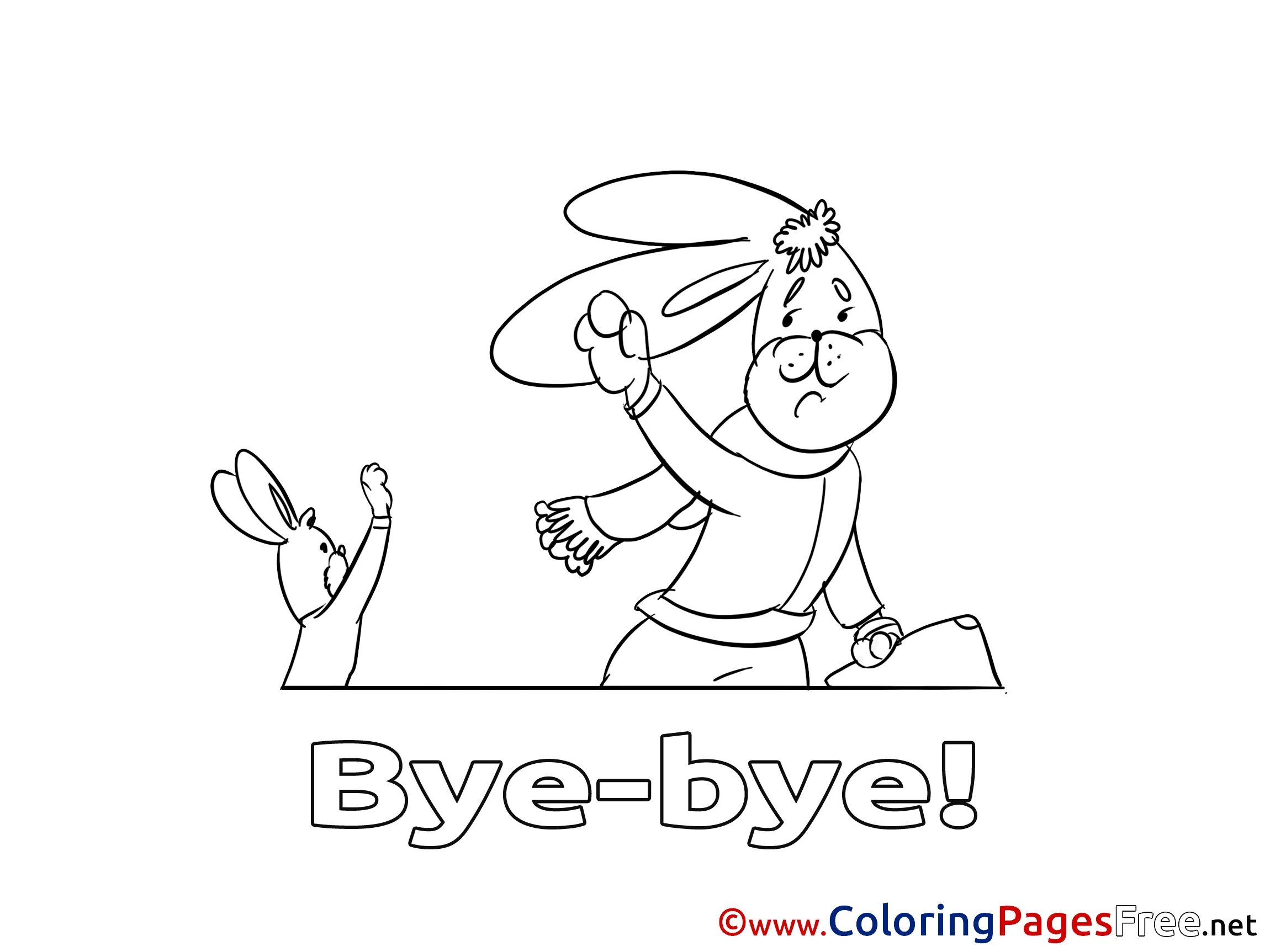 раскраска свидание. раскраска привет.