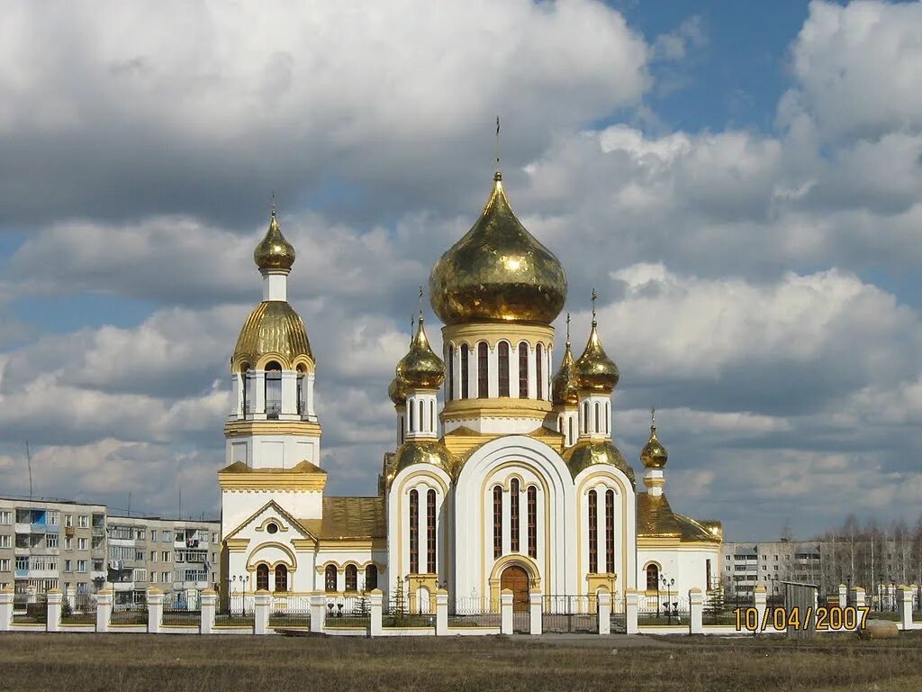 Комсомольский Чамзинский район. Поселок Комсомольский Мордовия. Храм в поселке Комсомольский Мордовия. Мордовия Чамзинский район поселок Комсомольский. Мордовия чамзинский район п комсомольский