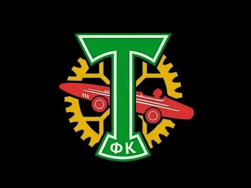 Фк торпедо москва. Торпедо футбольный клуб лого. Фк торпедо. Фк торпедо москва 2022. Торпедо москва.
