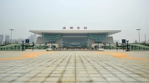 East railway station