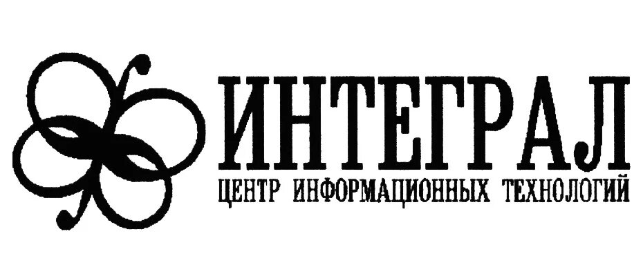 туристско-информационный центр. ао иц буревестник. росс аккредитация лабораторий. туристский информационный центр. туристский информационный центр логотип.