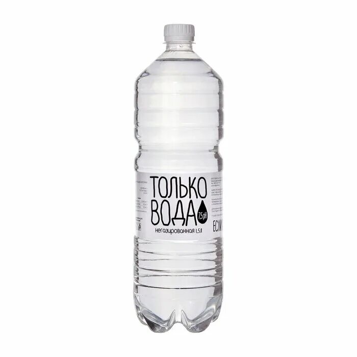 5. питьевая вода. только вода. только вода. только вода производитель.