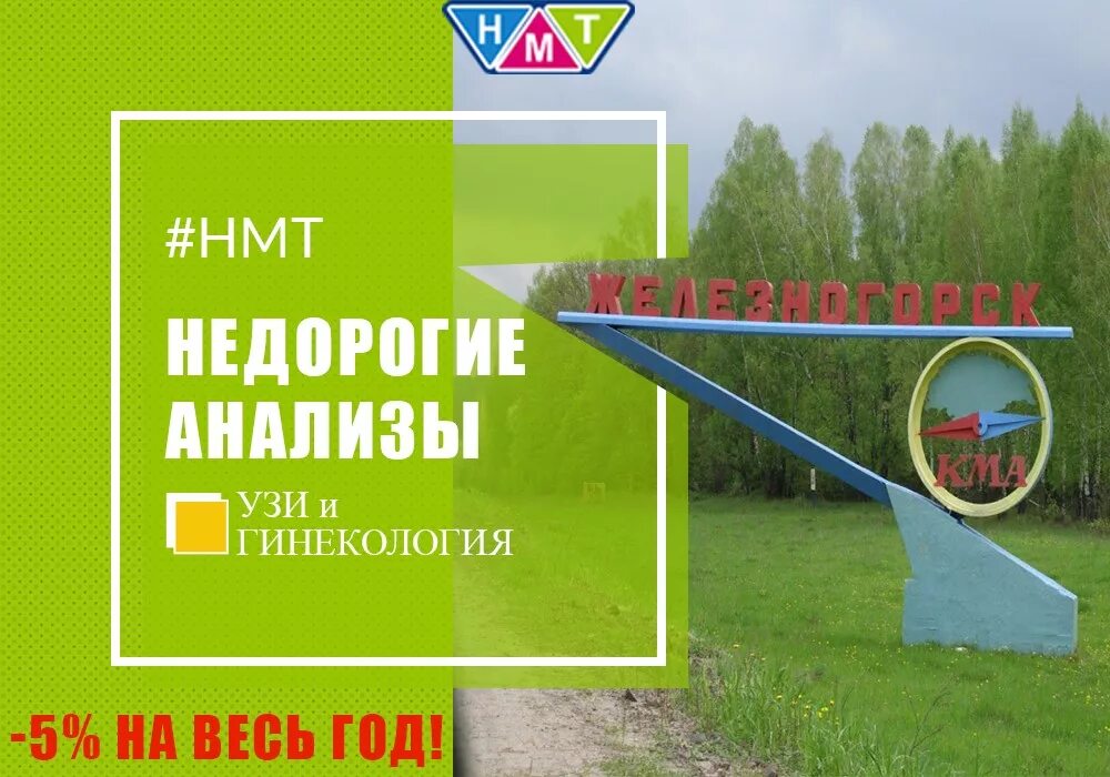 Алексеевский железногорск эксперт. Сауна в костино. Алексеевский железногорск эксперт. Алексеевский железногорск эксперт. Алексеевский железногорск эксперт.