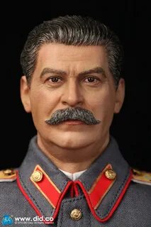 Стален
