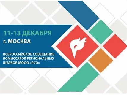 Рсо мкд