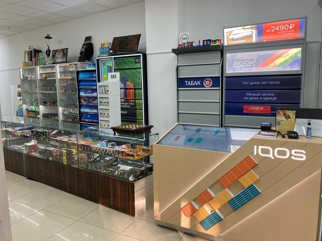 New age store. Age магазин. Age магазин. стильный интерьер магазина. Age магазин.