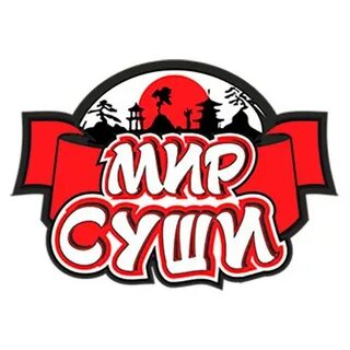 Номер доставки нальчик