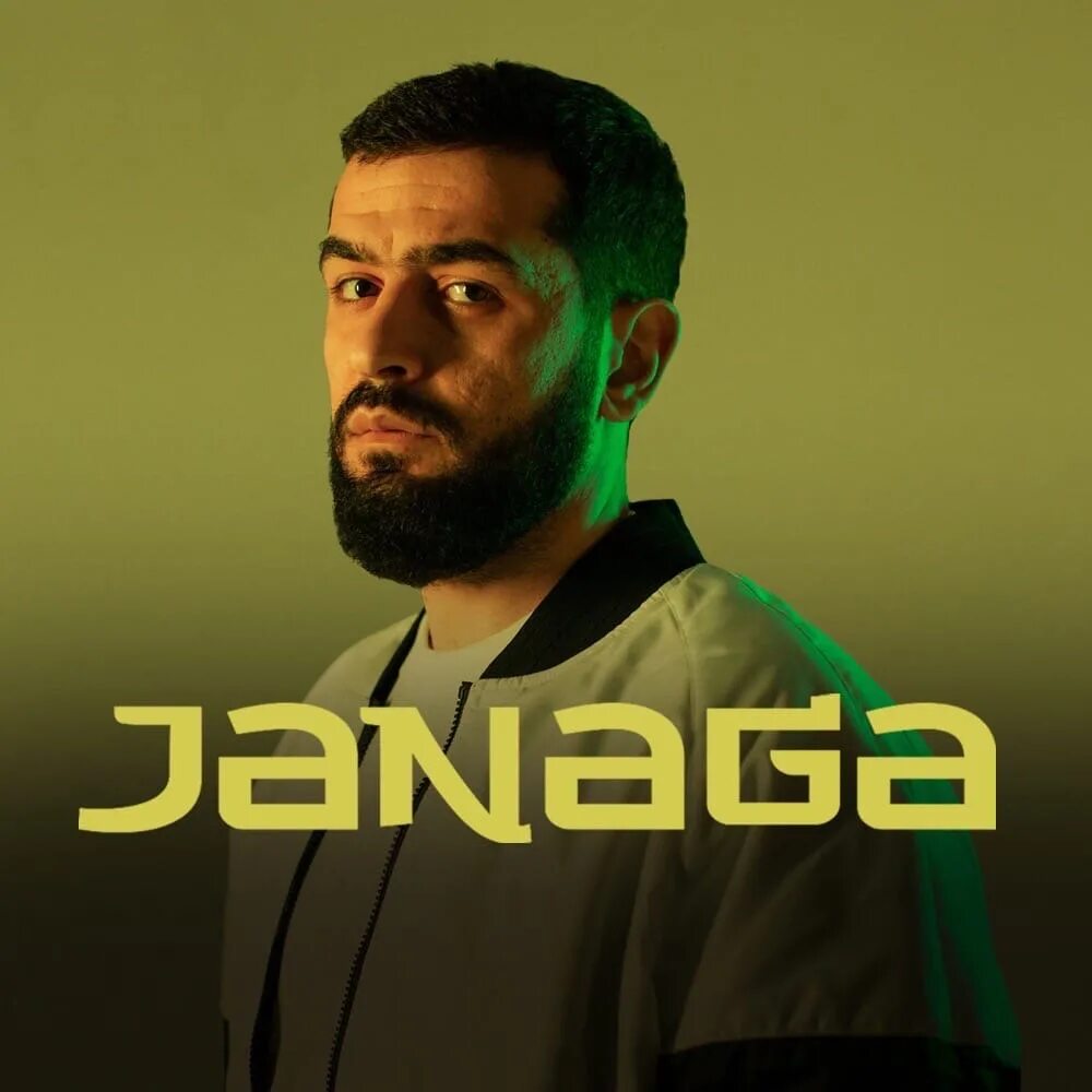 Janaga. Джанага певец. Janaga биография певца. Janaga концерты 2022. Джанага новые песни