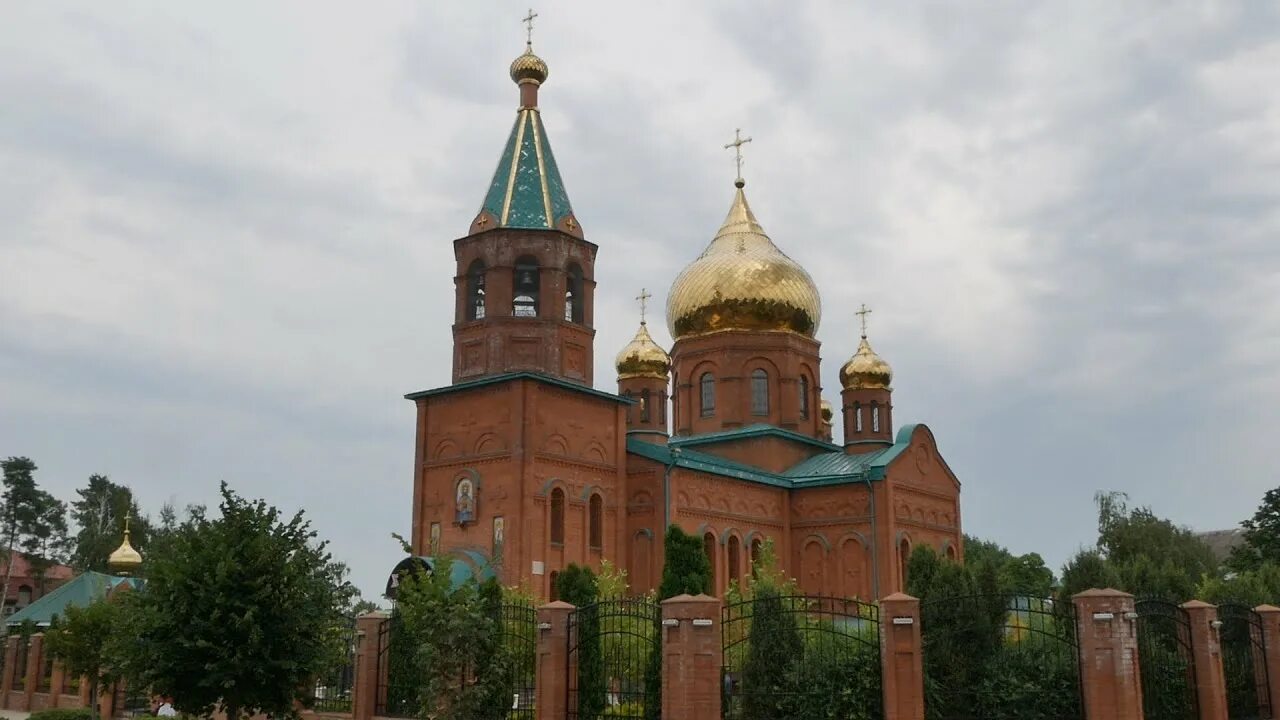 Кореновск церковь. Г кореновск краснодарский край храм. Кореновск церковь. Храм святого князя владимира кореновск равноапостольного. Храм святого князя владимира кореновск равноапостольного.