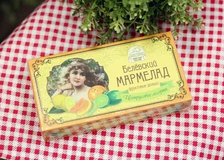Тм старый