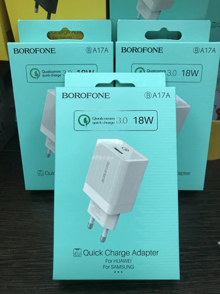 СЗУ Borofone.ba17a QC3.0 Black. СЗУ Borofone ba47a. Borofone quick charge 3.0. Блок питания USB Borofone ba17a. Сзу 3.0