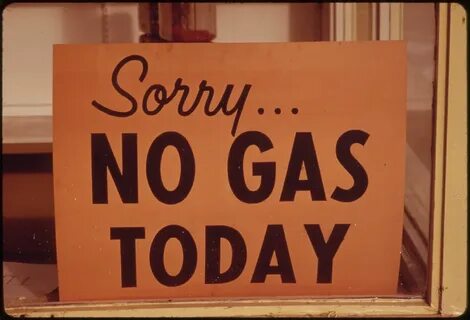 No газ