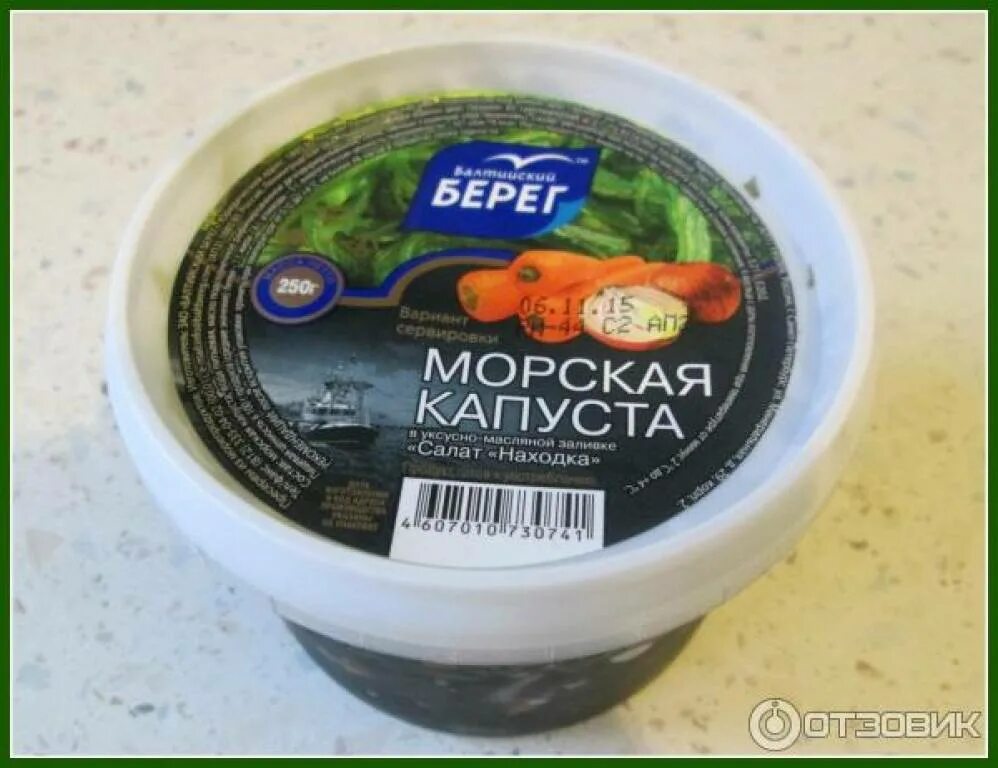 Морская капуста берег