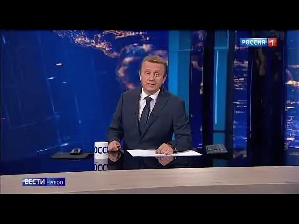 Россия 1 вести повтор 20 00. Вести в 20 00. Вести в 20 00 Россия 1.