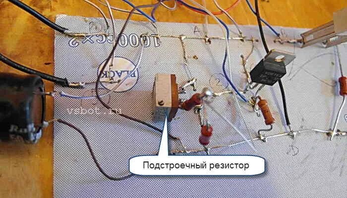 Зарядное устройство издает звук