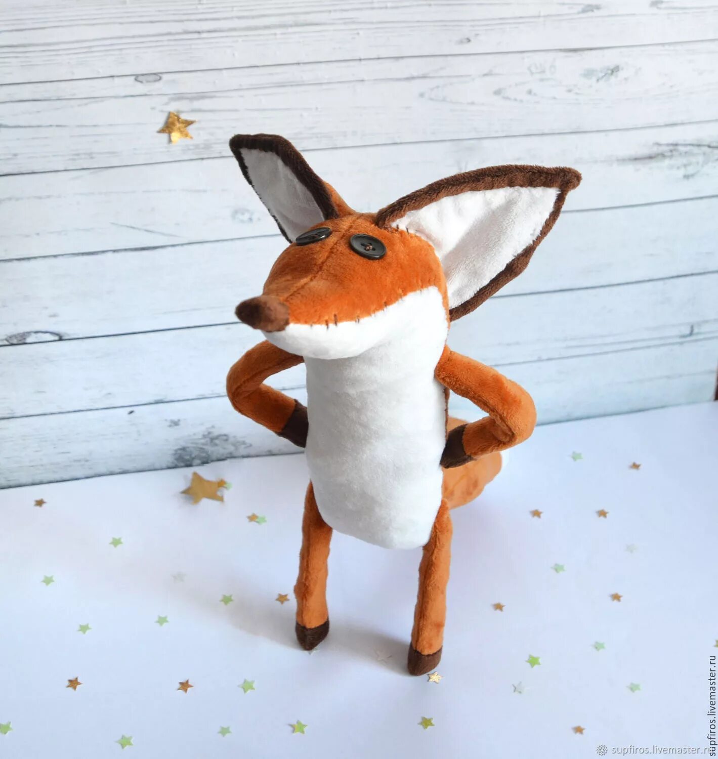 Мягкая игрушка лиса маленький принц. Маленький принц лис игрушка. Маленький принц лис игрушка. Мистер лис из мультика маленький принц. Лисенок из маленького принца.