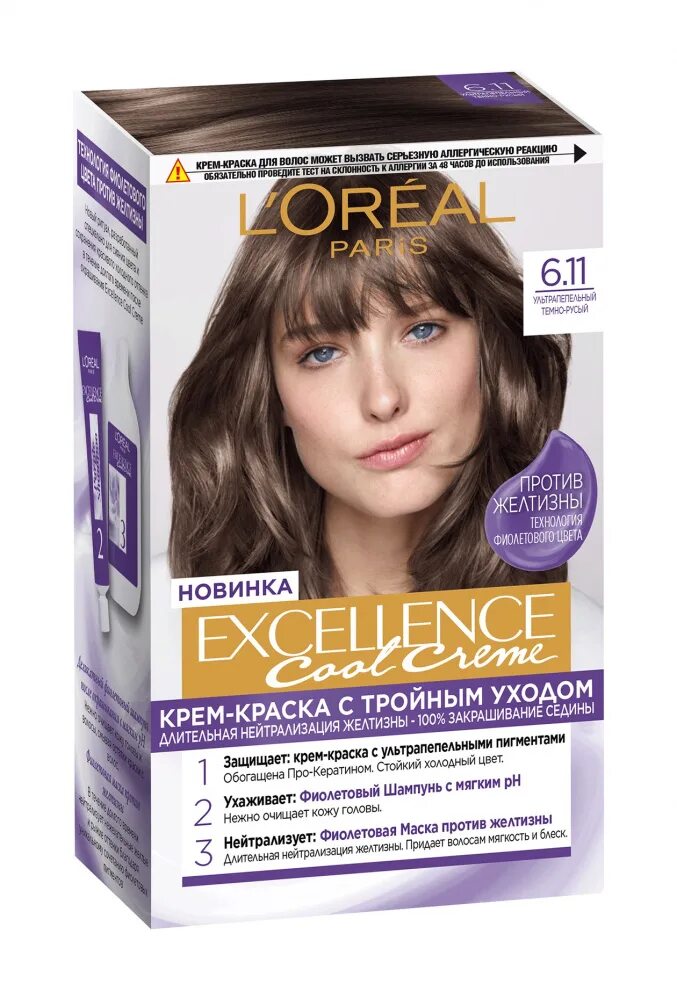 Отзывы лореаль 7.11 ультра. Loreal Paris Excellence cool Creme 6.11. Краска лореаль экселанс 5.11. Краска Excellence cool Cream 6.11. Ультра пепельный русый лореаль 6.11.