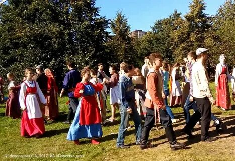 Уральские праздники