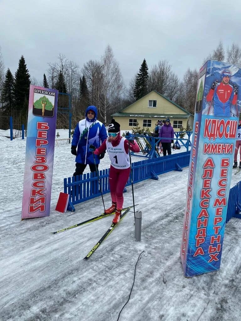 Лыжников 36. Лыжная база Березовский Кемеровская. Лыжные гонки. Лыжные гонки спринт. Лыжные гонки женщины.