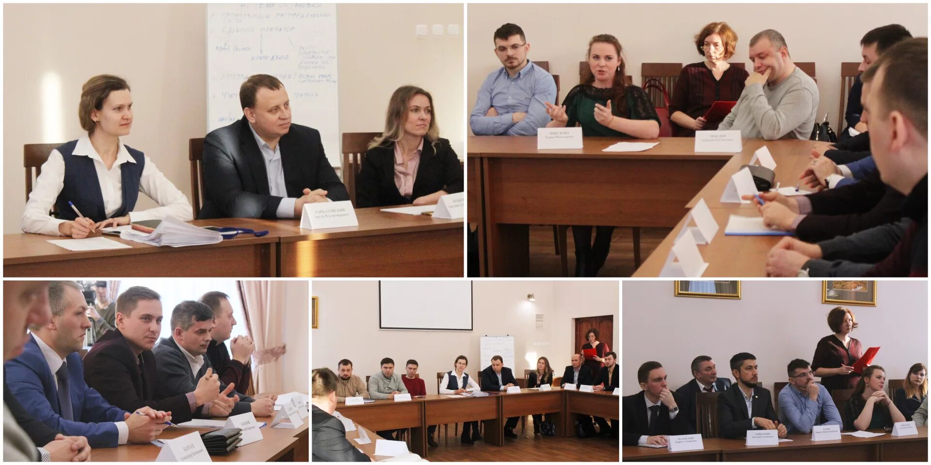 Новый лидер иваново. Комсомольско-партийный актив белоомута. Новый лидер иваново. Кудо иваново. Обком кпрф иваново.