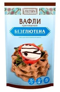 Тестов смеси для выпечки