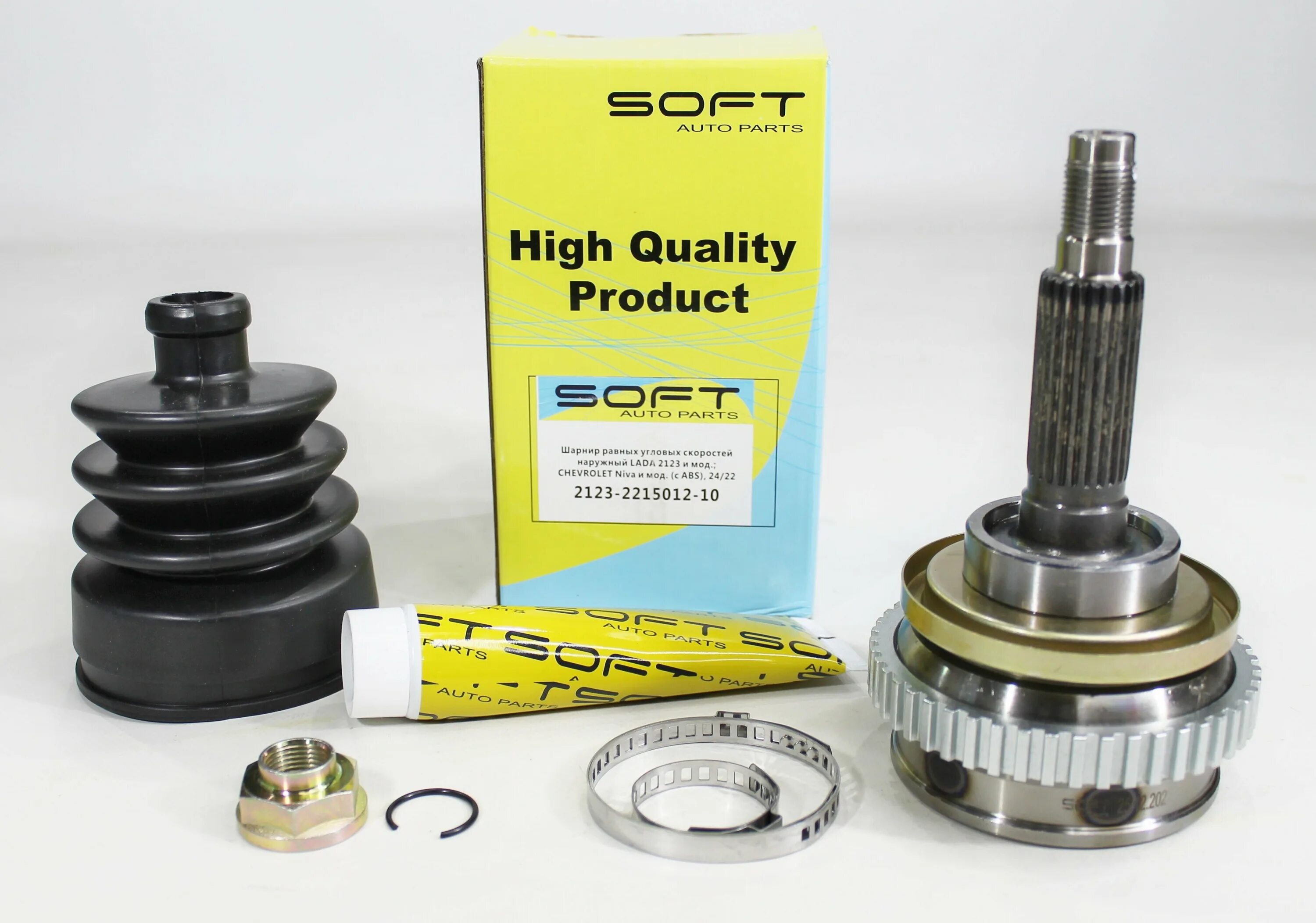 шрус наружный ваз 21213. шарнир (шрус) ваз 2123 наружный с абс. наружная граната шевроле нива. наружная граната шевроле нива. шрус наружный шевроле нива 2123.