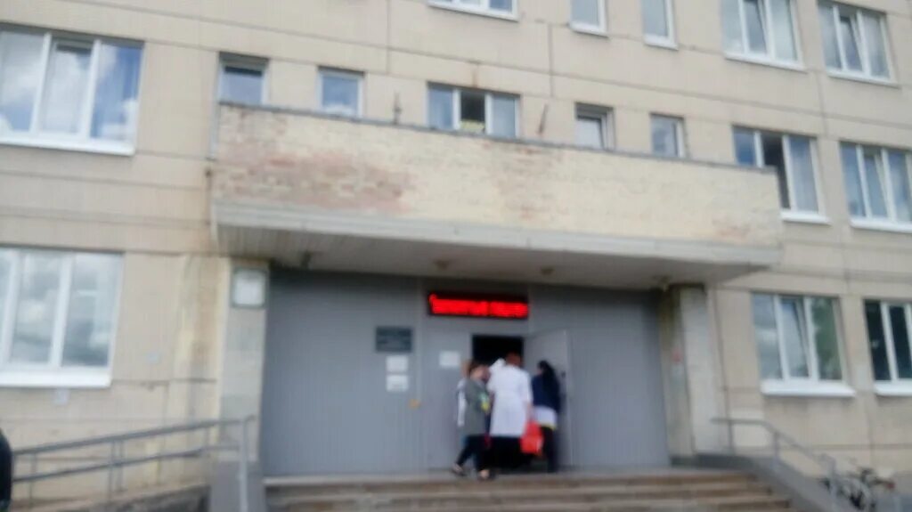 городская поликлиника 107 санкт-петербург. диагностический центр тула фридриха энгельса. городская поликлиника 107 спб. спб ул коммуны 36. поликлиника спб коммуны 36.
