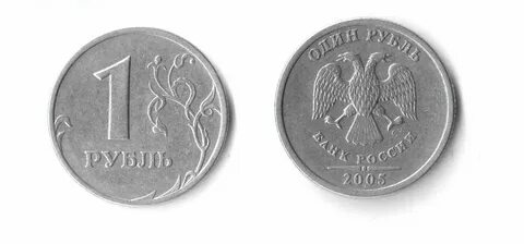 1 2005 год