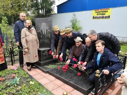 День памяти олега